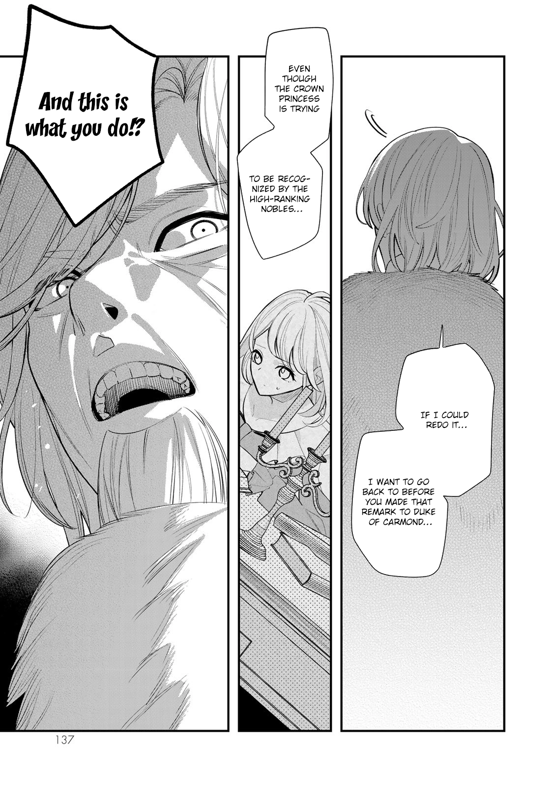 Freed from the Villainess Route Chapter 16 Page 3
